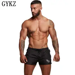 GYKZ модный принт шорты для женщин для мужчин 2018 Бренды короткие мотобрюки Бодибилдинг треники фитнес короткие Jogger повседневное