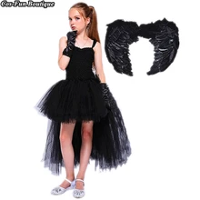 Bambino Da Da Nero Nero Vestito Vestito Bambino Nobile MVjqGLpSzU