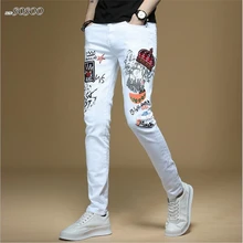 Новинка, мужские джинсы, ручная роспись, с буквенным принтом, хлопок, белые джинсы, обтягивающие джинсы для мужчин, корейский стиль, модные мужские джинсы#1311