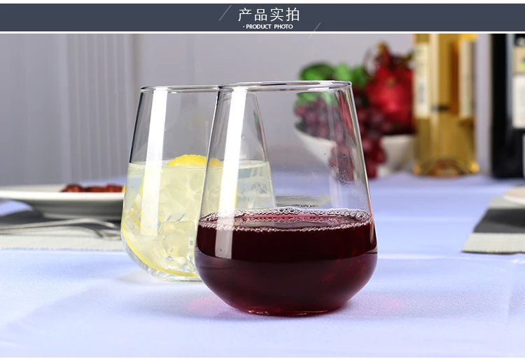 Набор из 4 17 унций бокалы для вина без ножки свинца стекло для белого или красного вина Виски ежедневного использования Набор бокалов для вина 500 мл