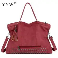 Сумка из нубука с кисточками, Большая вместительная сумка для покупок для женщин, Повседневная сумка на плечо с заклепками, женская сумка на молнии