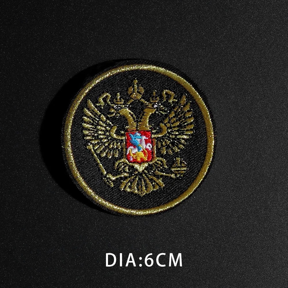 Изысканная вышивка русские нашивки с флагами для куртки жилет на заднюю часть