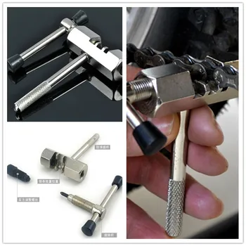 

Bicycle Chain Rivet Repair Tool Breaker Splitter Pin Remove Replace Bike Chain Breaker Hunting Party