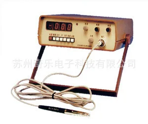 

CTS24 digital magnetometer