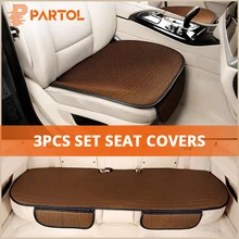 Partol Чехлы для автомобильных сидений, чехлы для передних и задних автомобильных сидений, чехлы для подушек, коврик, дышащие, модные, Защитные чехлы для автомобильных сидений