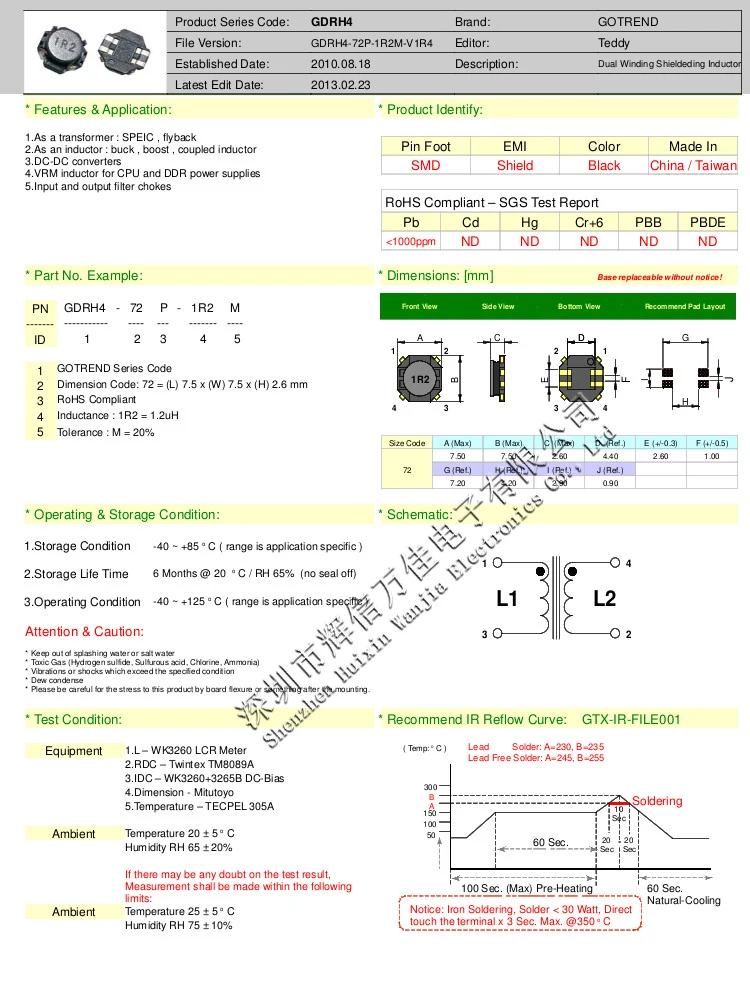 GDRH4 SMD miniature 1.2UH 1A common mode inductor USB signal line filter choke coil 2