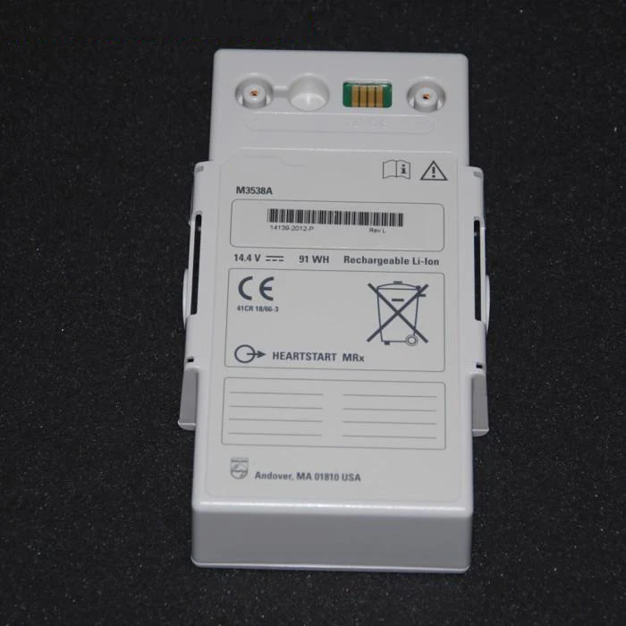 

91Wh News Defibrillator Battery for Philips M3535A M3536A M3538A