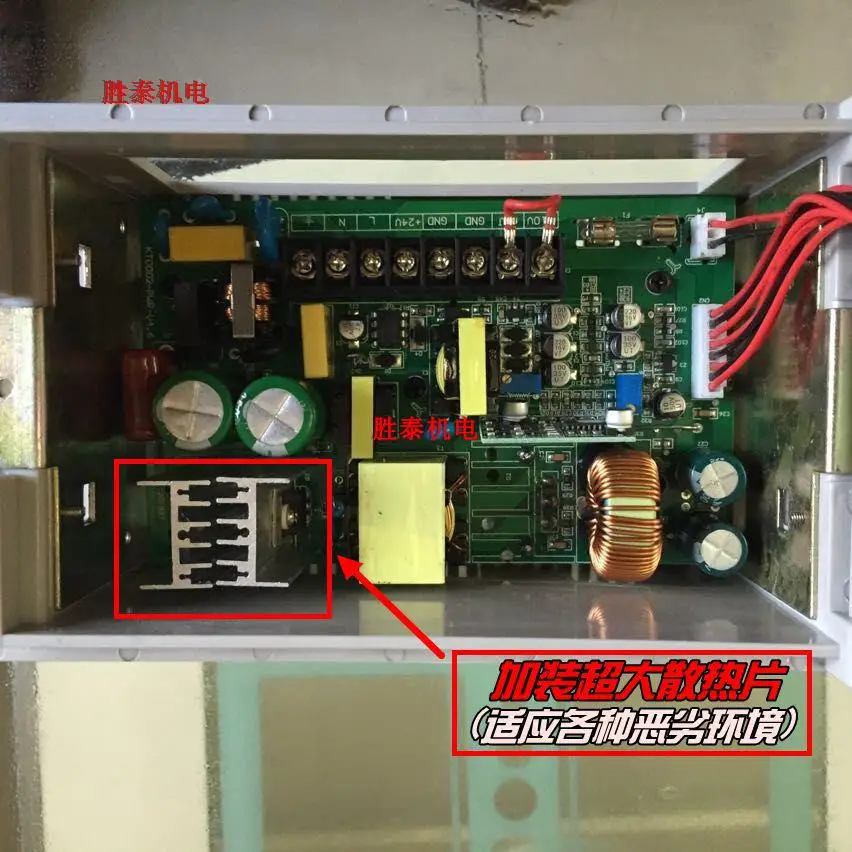Цифровой регулятор напряжения KTC800A, Прецизионный регулятор напряжения, магнитный регулятор напряжения частиц