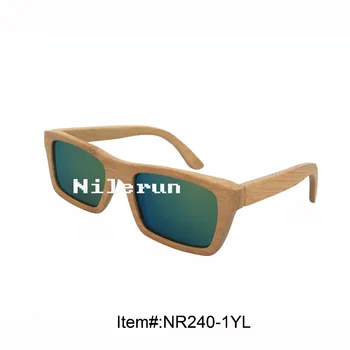 

rectangle mirror yellow lens natural bamboo sunglasses