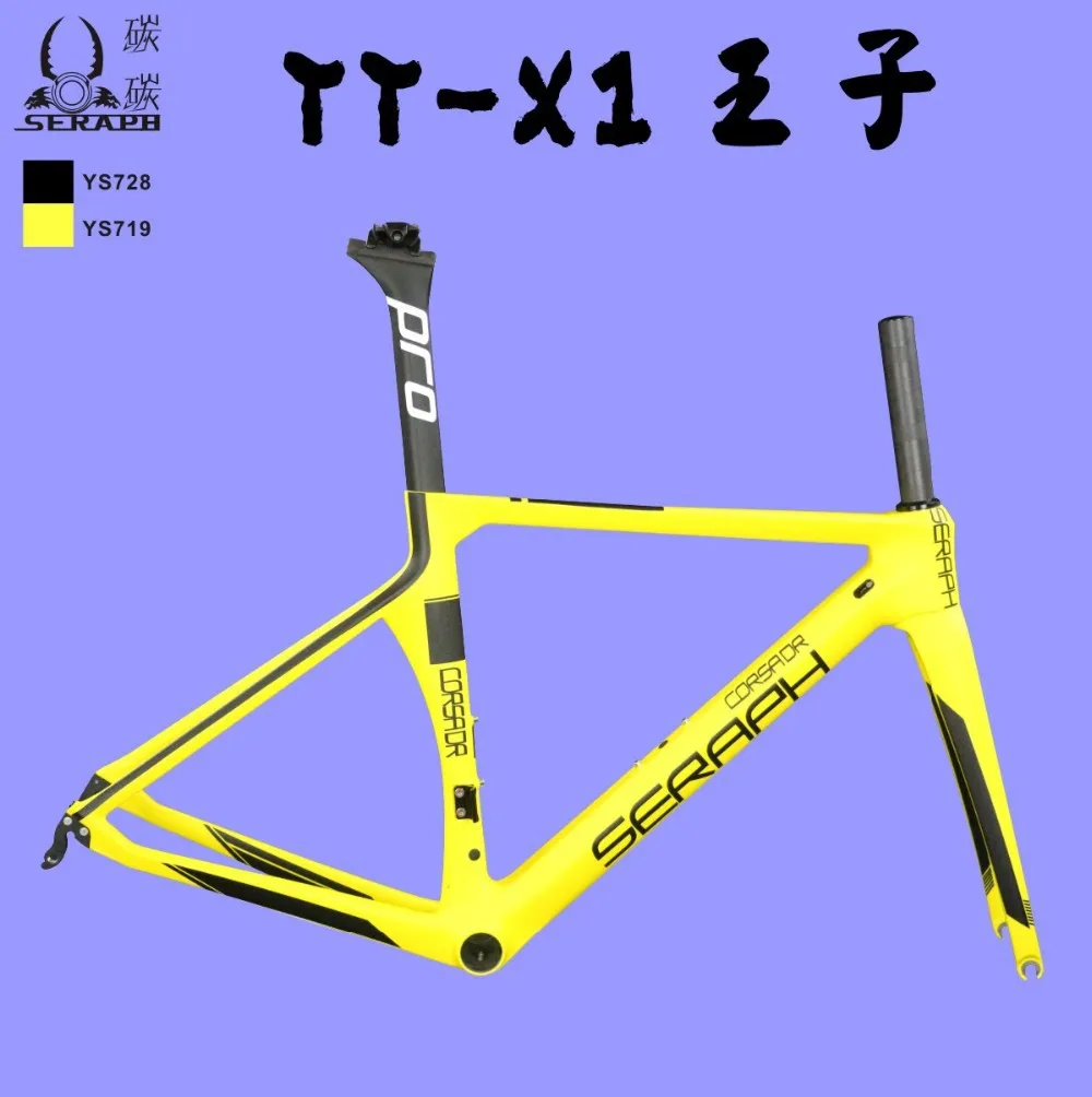 Excellent SERAPH paint carbon bicycle frame Custom painting  TanTan company.  factory sale OEM products  road carbon frame TT-X1 frame 40