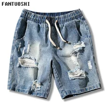 Summer Mens Denim Shorts New Regular Casual Knee Length Short Masculina Cotton Solid Straight Hole Jeans Shorts For Men Blue 5XL Summer Mens Denim Shorts New Regular Casual Knee Length Short Masculina Cotton Solid Straight Hole Jeans Shorts For Men Blue 5XL