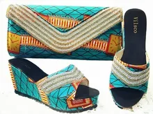 Shoes and Bag To Match Italian African Shoes and Bag Set for font b Women b