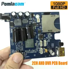 Прямая с фабрики 2CH AHD DVR печатной платы HD1080P 2 канала мини Мобильный dvr для автомобиля, грузовика, автомобильный dvr Запись доска с пультом дистанционного управления