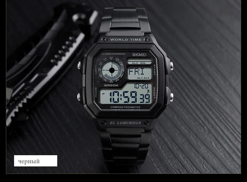 SKMEI Mes брендовые модные спортивные часы Мировое время военные Водонепроницаемый хронограф регулируемый ремешок наручные часы Relogio Masculino