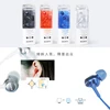 Earphones & Headphones