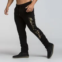 Мужские спортивные штаны для бега на открытом воздухе, эластичные спортивные штаны для фитнеса, футбола, баскетбола, тренировочные штаны, брюки