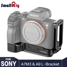 SmallRig A73 L Plate for Sony A7M3 A7R3 L Bracket for Sony A7III / A7RIII / A9 Quick Release Baseplate & side plate 2122