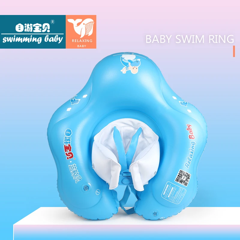 JIAINF Baby Schwimmen Ring Aufblasbare Achselhöhle Schwimm Schwimmen Pool Zubehör Bade Aufblasbare Doppel Floß Ringe für Kinder Spielzeug