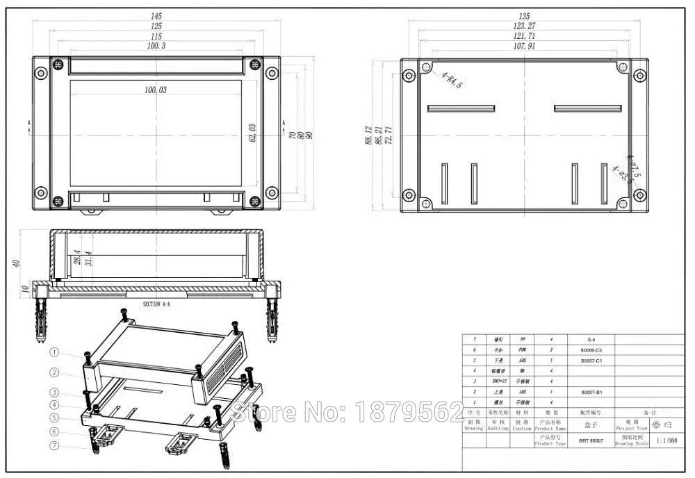 145*90*40 мм пластиковые профиль ящик коробка ABS для электронного проекта DIY управления Коробка ABS промышленности поле переключатель распределительная Outlet boxx