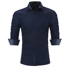 Brand 2017 Fashion Male Shirt Long-Sleeves Tops Double Collar Sleeves Patch Casual Mens Dress Shirts Slim Men Shirt