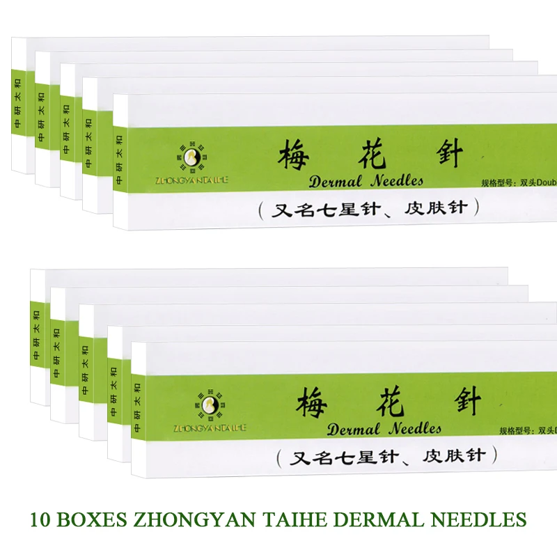QQ20180629170302