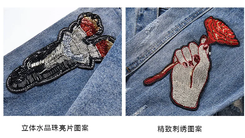 8003