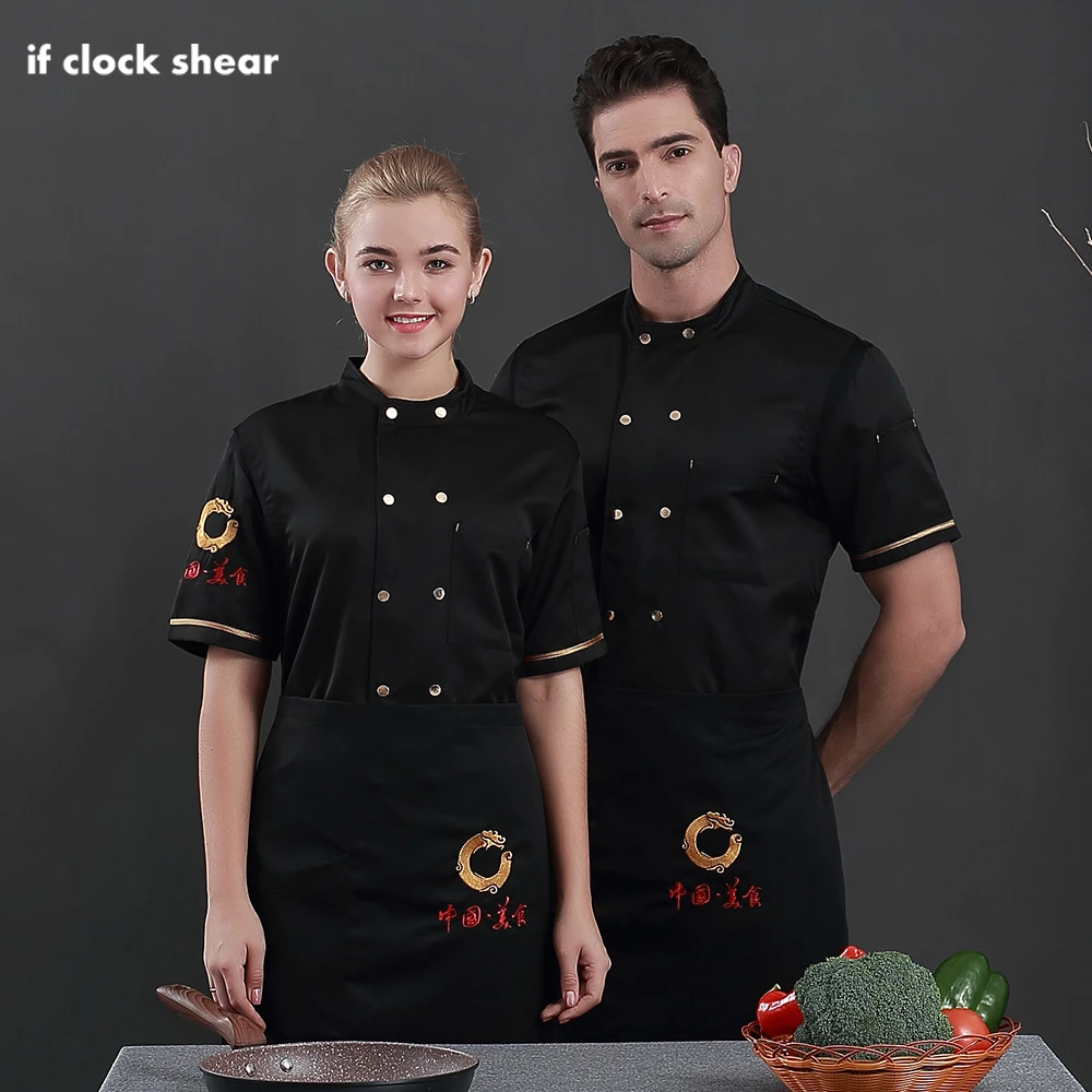 Gorro y delantal de cocina para hotel para hombre, uniformes para restaurante, chaquetas de chef de cocina, ropa de trabajo de alta calidad, ropa de de comida rápida catering|Chaquetas de