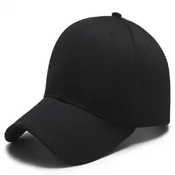 2018 новые модные ярких однотонных цветов кепка бейсболка отдыха и путешествий восхождение hat