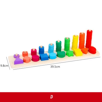 Математика Монтессори игрушки Цифровой формы сопряжения обучения дошкольного счетная доска Дети Обучающие деревянные игрушки для детей подарок - Цвет: D