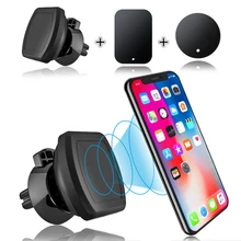 

Strong Magnetic Air Vent Car Phone Holder Stand Outlet Support Magnet Car Holder Stand For All Mobile Phone