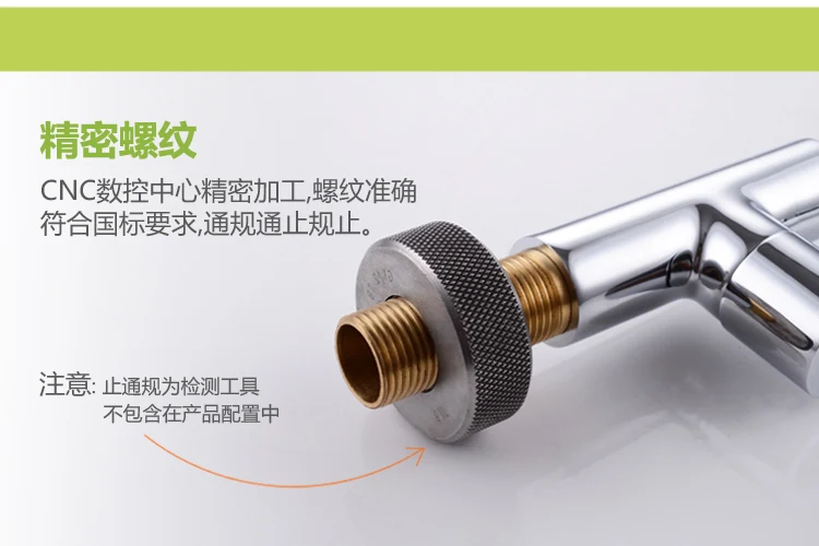 K8001A1LF_14