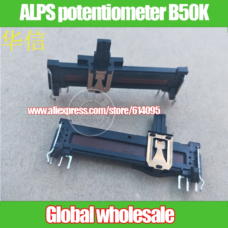 4pcs Alps Straight Slip Potentiometer B50k / 45mm Equalizer Double Potentiometer 50kbx2 / Handle