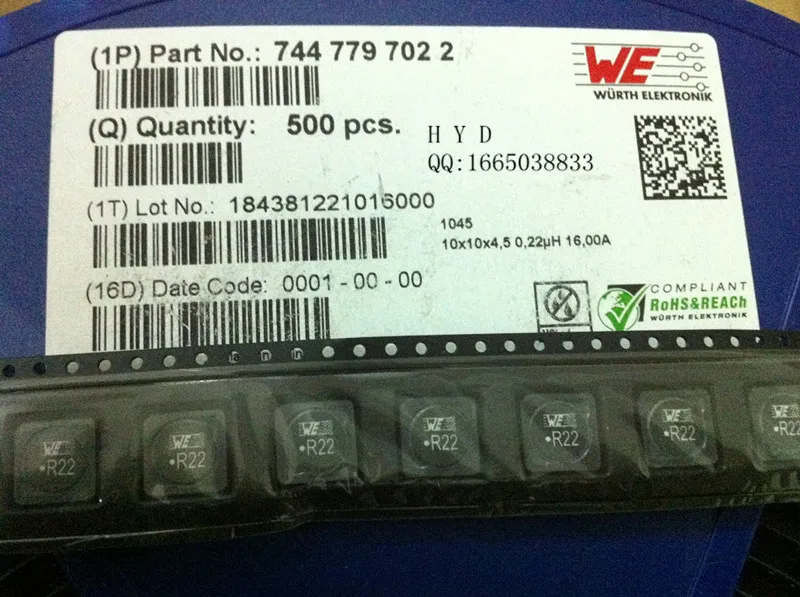 R22 резистор smd