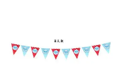 QQ20180428154329