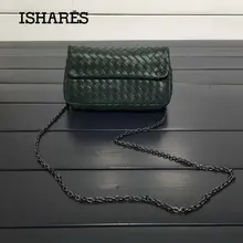 ISHARES тканые сумки через плечо из овчины на цепочке, Сумки из натуральной кожи на молнии, клатчи из овчины, женские маленькие сумки IS168025