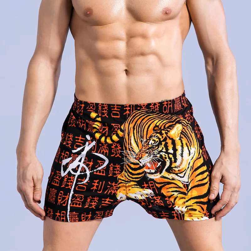 Buy Chinese auspicious sexy men's boxers cotton