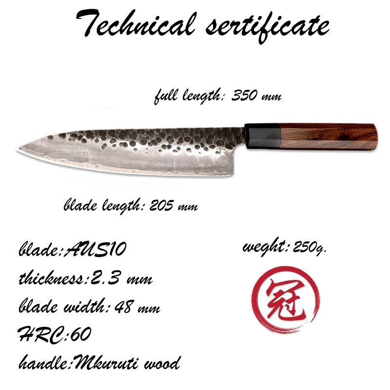 8 дюймов Hamdmade нож повара 3 слоя японский AUS10 Стальные Кухонные ножи кухонная утварь деревянная ручка Подарочная коробка Grandsharp