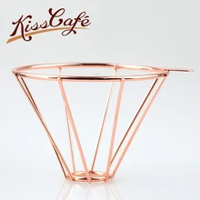 Розовое золото металл многоразовые держатель фильтра для кофе Coppper Brew капельный кофе фильтры аксессуары Воронка сетки чай фильтр корзины