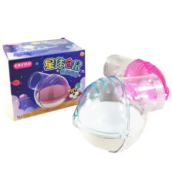 

HobbyLane Large External Bathroom Toliet Toy with Holes for Pet Hamster