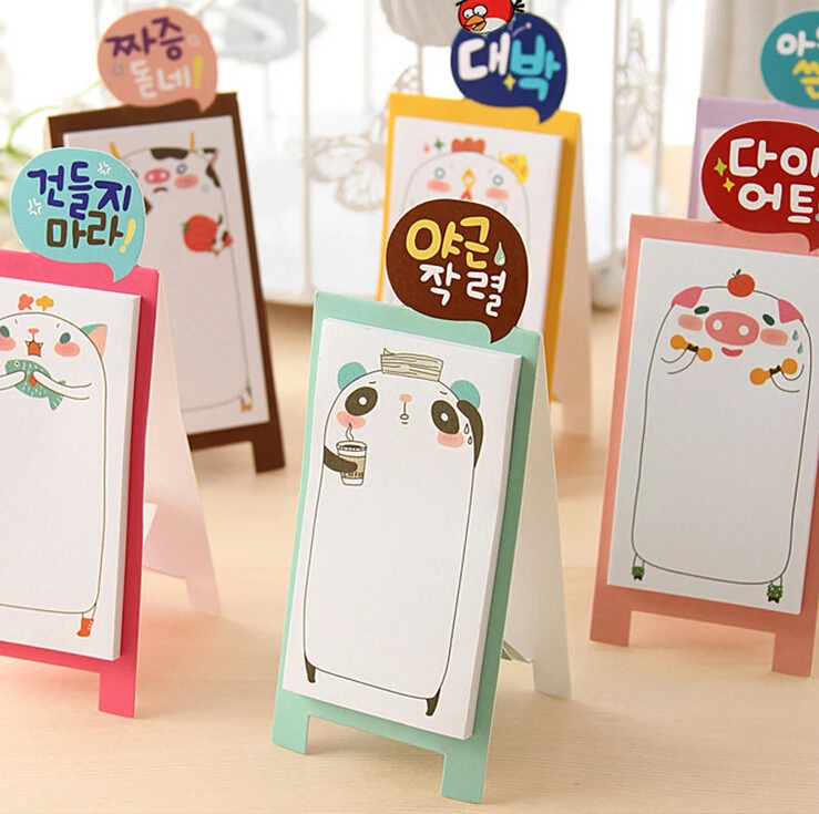 Download 2015 Cartoon Memo Pad Cute Sticky Note Sticker Office ...