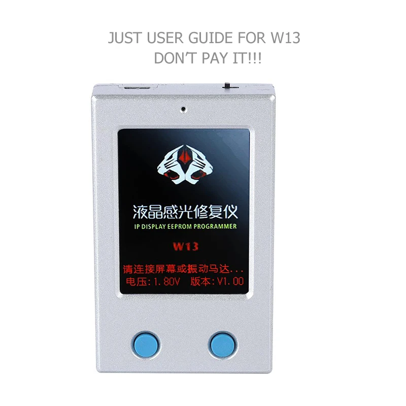 

Please do not pay this link, it's just a user guider for W13