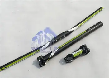 

G-HOUSE fast shipping 3K carbon fibre handlebar set mountain bicycle bike handlebar + seatpost + stem bike parts