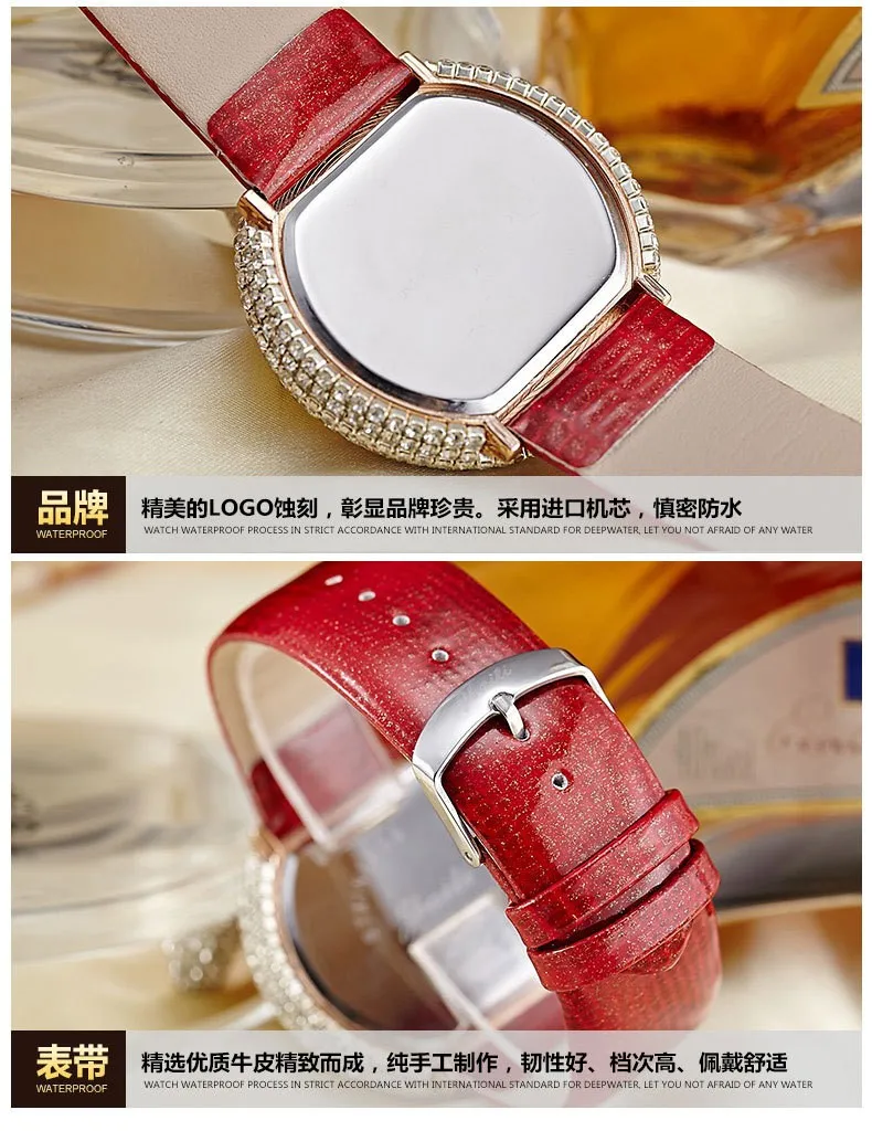 1943272896_1041806811