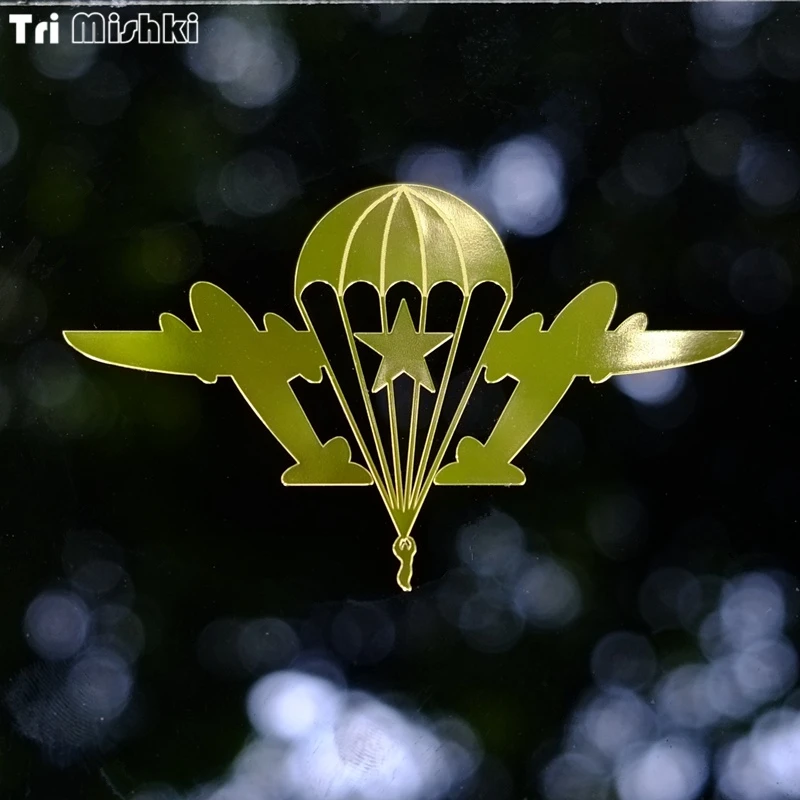ثلاثي Mishki HJS003 #50*80 ملليمتر Airborne القوات النيكل سبائك سيارة ملصقات لا أحد ولكن لنا المعادن الهاتف المحمول سيارة ملصقا