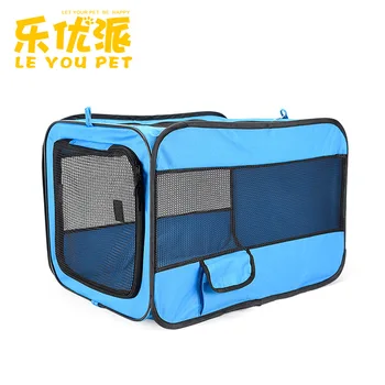 

Oxford Cloth Folding New Pet Fence Car Pet Cage Folding Car Dog Cage Pet Blanket Dog Beds for Small Dogs