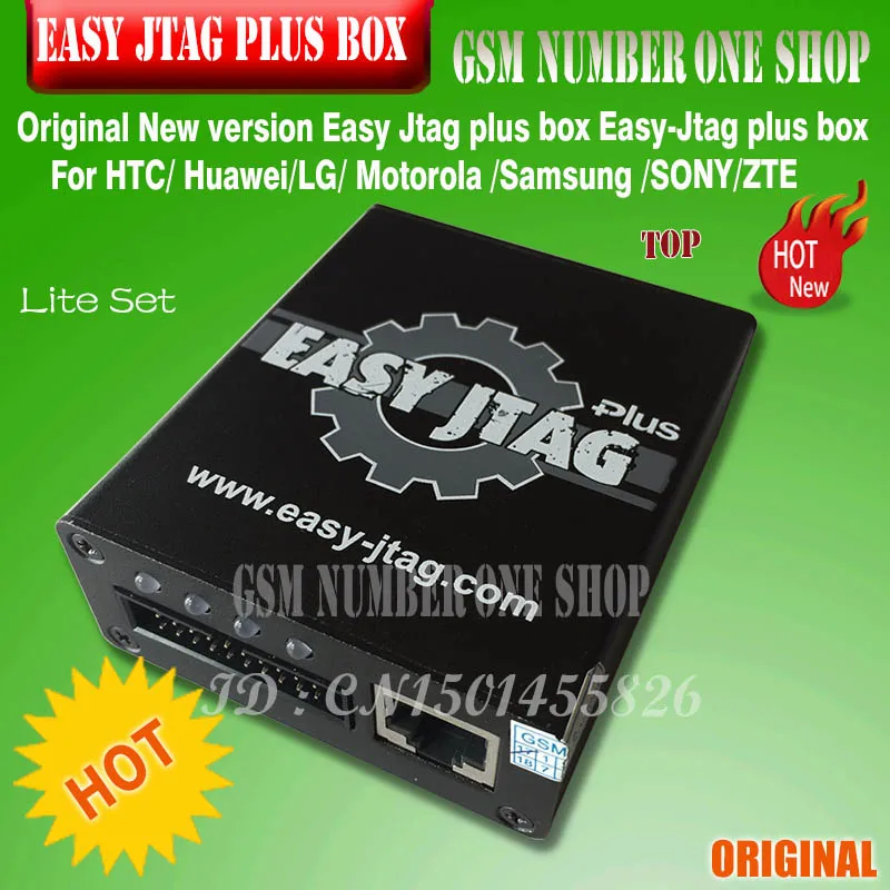 Caixa para Htc Nova Versão Original Caixa Fácil-jtag Jtag Fácil Plus - Huawei lg Motorola Samsung Sony Zte +++ Frete Grátis 2019 4 Peças de telecomunicações