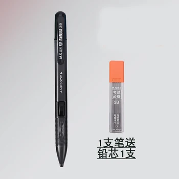 

1 Pcs Exame Answer Sheet 2B Pencils Kids School Stationery Supplies
