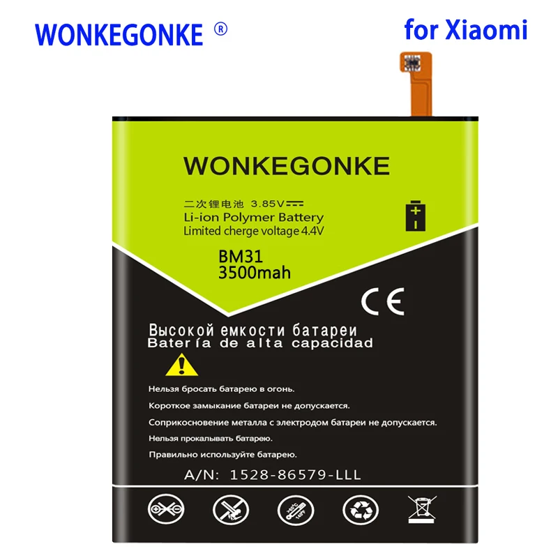 WONKEGONKE батарея 3500mah BM31 для Xiaomi Mi3 Mi 3 Мобильный телефон литий полимерная Замена