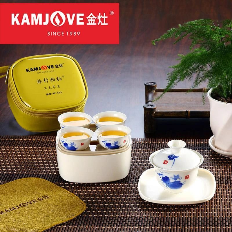 

free shipping Kamjove kp-123 carry-on Blue and white porcelain travel kung fu tea device portable set tea set