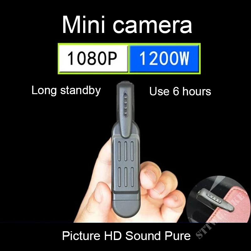 STTWUNAKE мини камера DV 1080P Full HD Детектор движения профессиональная цифровая диктофон